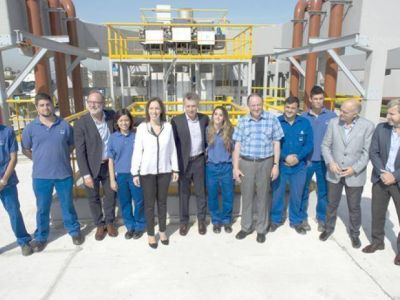Vidal y Macri visitaron Lan�s