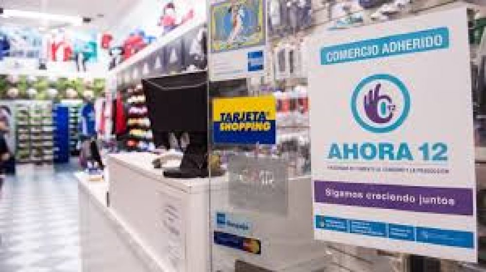 Ahora 18: qu� rubros se podr�n comprar
