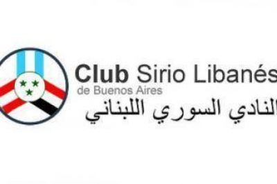 Fiesta del deporte en el Club Sirio Liban�s de Buenos Aires