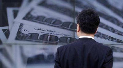 Tras la derrota del Gobierno por Ganancias, el d�lar trep� a $ 16,18 y marc� un nuevo r�cord