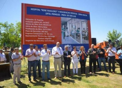 Pusieron en marcha la construcci�n del hospital en El Trapiche