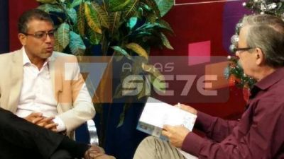El Subsidio de Salud incorporar� m�s prestaciones en 2017