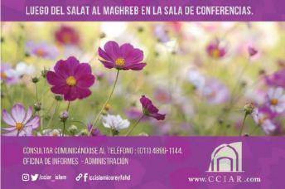 Conferencia en Buenos Aires: Aisha, su rol e influencia en la preservacin de la Sunnah