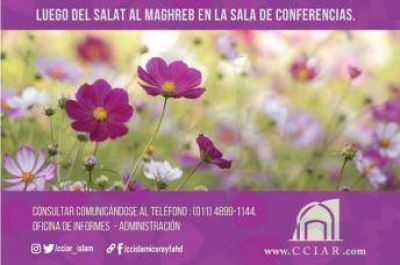 Conferencia en Buenos Aires: �Aisha, su rol e influencia en la preservaci�n de la Sunnah�