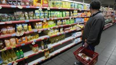 El mercado espera una inflaci�n de 21 % para 2017, por encima del 17% oficial