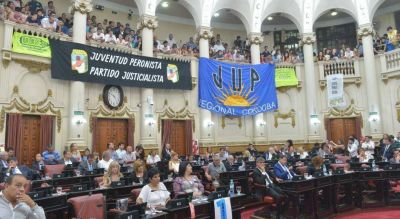 Oficializaron el l�mite para las reelecciones en C�rdoba