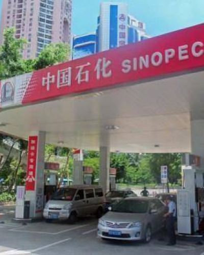 Petrolera china confirma inversi�n de u$s300 millones en Santa Cruz