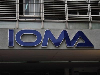 IOMA sube el valor de los bonos para afiliados y compra coches de alta gama a sus funcionarios