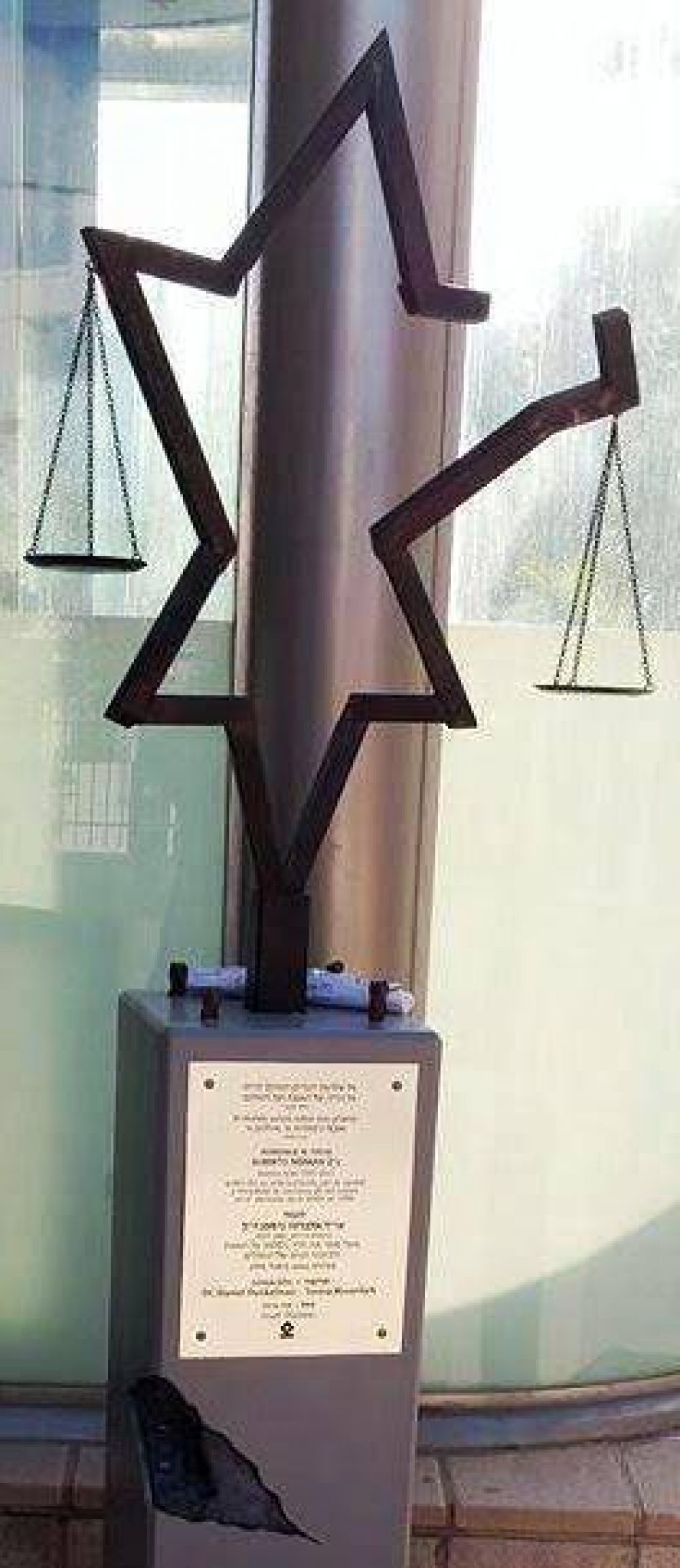 Nisman/Aniversario. Israel homenaje al fallecido fiscal
