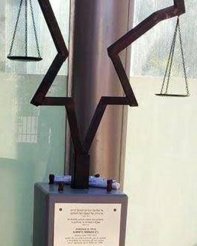 Nisman/Aniversario. Israel homenaje� al fallecido fiscal