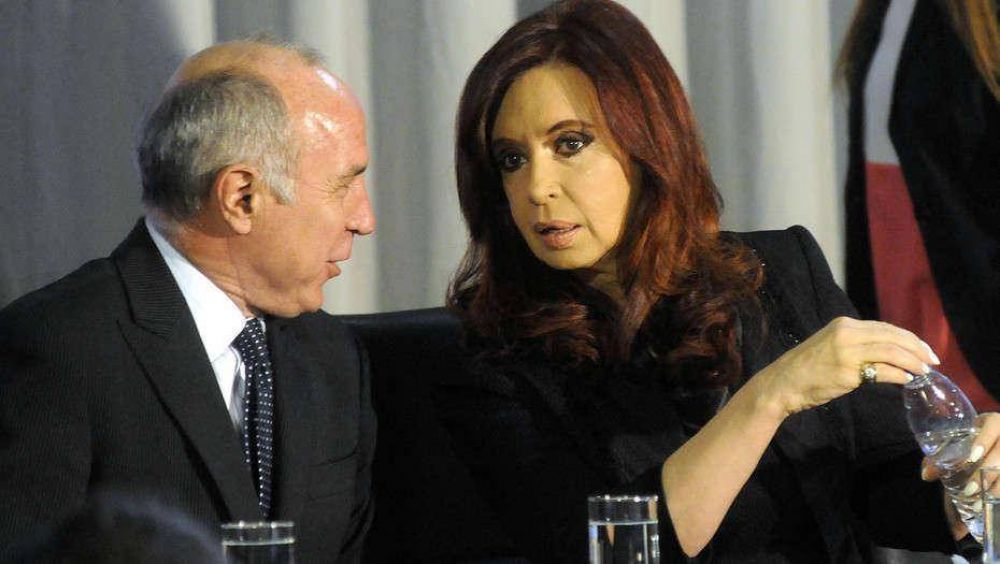 La Corte Suprema sale a despegarse de la difusin del audio de Cristina y Parrilli