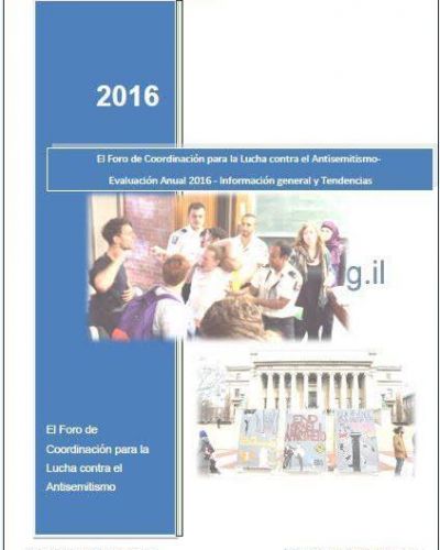 Antisemitismo. Evaluaci�n del antisemitismo en el mundo en 2016