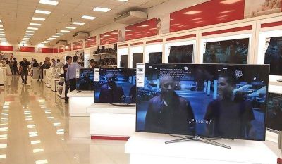 El Banco Ciudad lanza las 50 cuotas