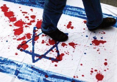 La israelizaci�n del antisemitismo. 