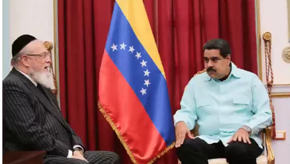 Presidente Maduro recibi a la comunidad juda de Venezuela para fortalecer el dilogo de paz