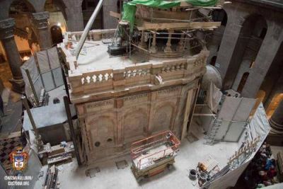Este es el nuevo rostro del Ed�culo del Santo Sepulcro en Jerusal�n 