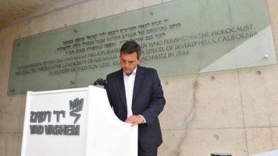El diputado argentino Sergio Massa visit� Israel