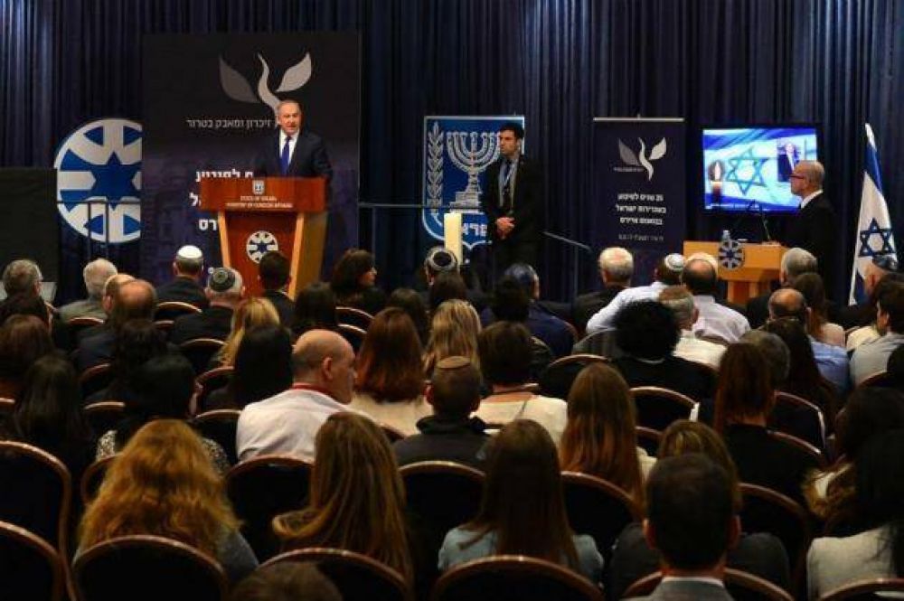 Netanyahu: Irn, la enfermedad que enva su metstasis a la regin y al mundo, an est entre nosotros