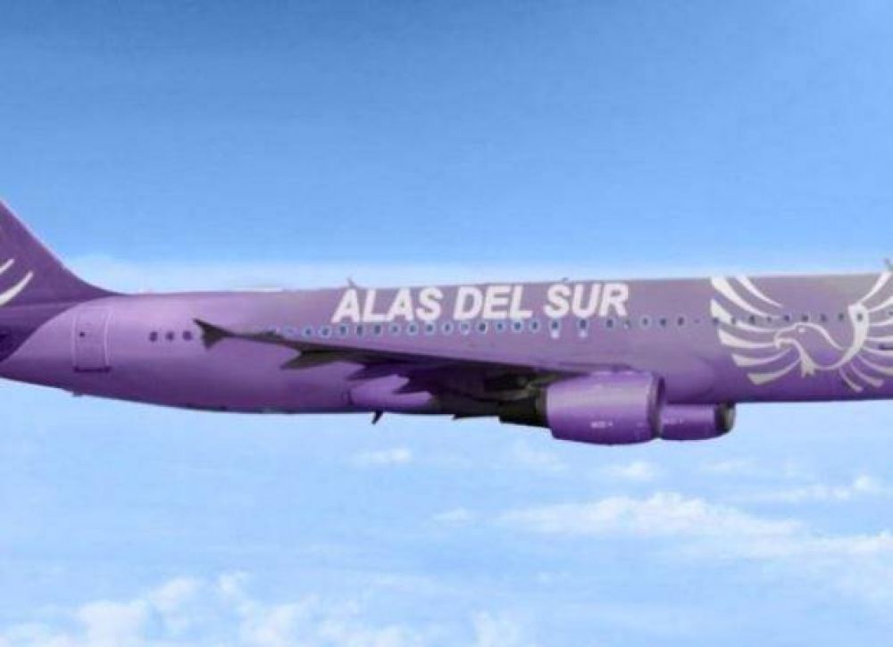 San Luis sumar�a m�s vuelos en su ruta comercial