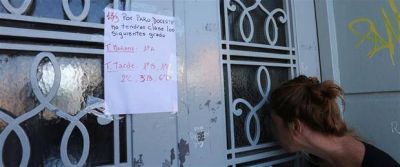 Se agrava el conflicto con los docentes y hasta el viernes no habr� clases en provincia