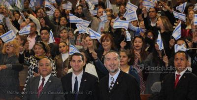 Una noche muy especial por Israel y la Comunidad Jud�a de M�xico, en Calacoaya