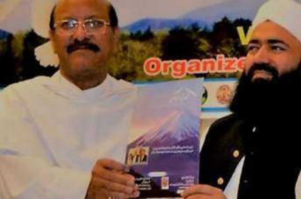 Pakist�n: premian a un sacerdote y un imam que trabajan juntos por la paz entre religiones