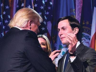 El yerno de Trump, al banquillo