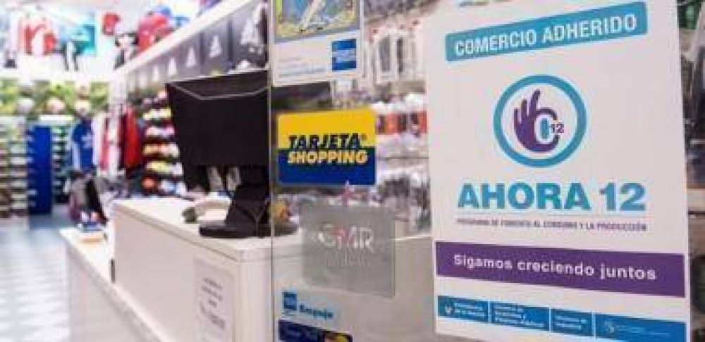 Comerciantes sanjuaninos celebraron la vuelta de cuotas sin inter�s