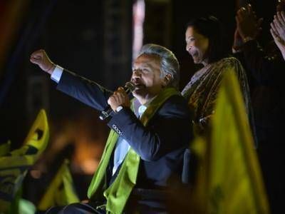 �Esta revoluci�n contin�a�
