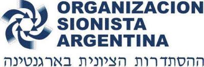 La Organizaci�n Sionista Argentina repudi� la ''semana contra el apartheid israel�''