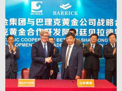 Naci�n y provincia le exigieron a Barrick un nuevo plan de trabajo en Veladero