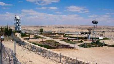 Israel cerr� el paso fronterizo con Egipto por amenaza terrorista