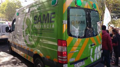 Blanco: Con el SAME tenemos el control directo del sistema de emergencia