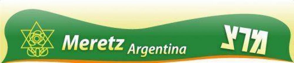 Elecciones AMIA: Meretz Argentina explic� las razones por las cuales no se present�