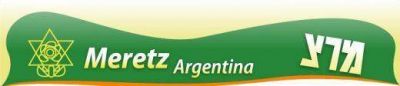 Elecciones AMIA: Meretz Argentina explic� las razones por las cuales no se present�