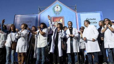 Los gremios docentes quieren mantener la 