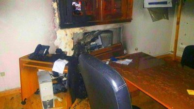 Incendio en el Tribunal de Cuentas