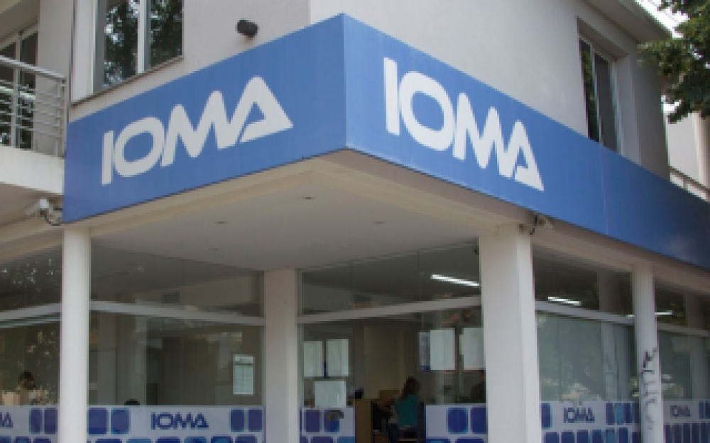 Afiliados de IOMA tendr�n un servicio gratuito de ambulancias