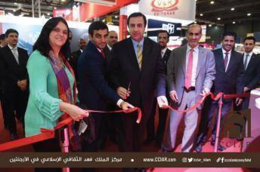 Inauguran el stand del CCIAR en la Feria Internacional del Libro de Buenos Aires