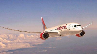 Autorizaron a la aerol�nea Avianca a operar en Argentina y tendr� un vuelo a Bah�a
