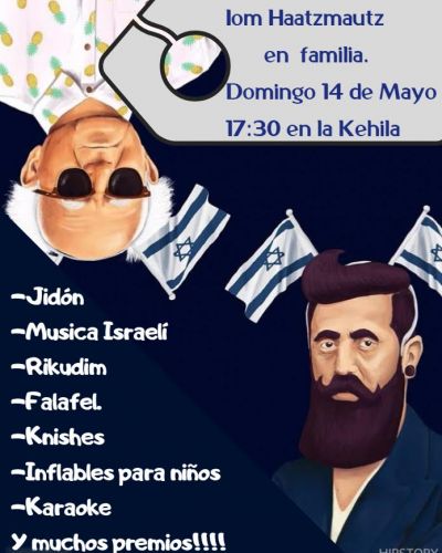 La Comunidad Jud�a de Mendoza celebra Iom Haatzmaut