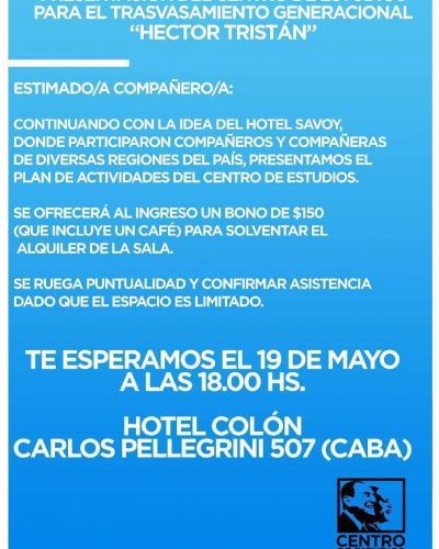 Convocatoria del Centro de Estudios 