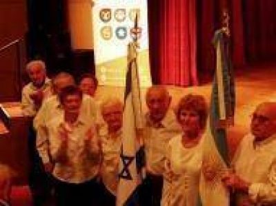Iom Haatzmaut: original celebraci�n de los adultos mayores de AMIA