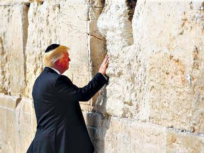 Trump visit� el Muro de los Lamentos