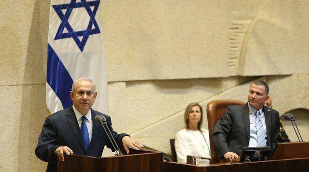 Aniversario reunificacin de Jerusalem. Netanyahu: El Monte del Templo y el Muro Occidental permanecern siempre como parte de Israel