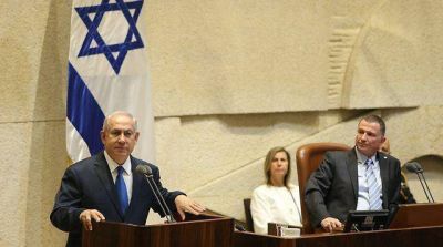 Aniversario reunificaci�n de Jerusalem. Netanyahu: �El Monte del Templo y el Muro Occidental permanecer�n siempre como parte de Israel