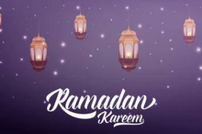 Comienza el bendito mes de Ramad�n