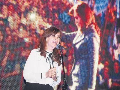 Una movida en busca de la unidad