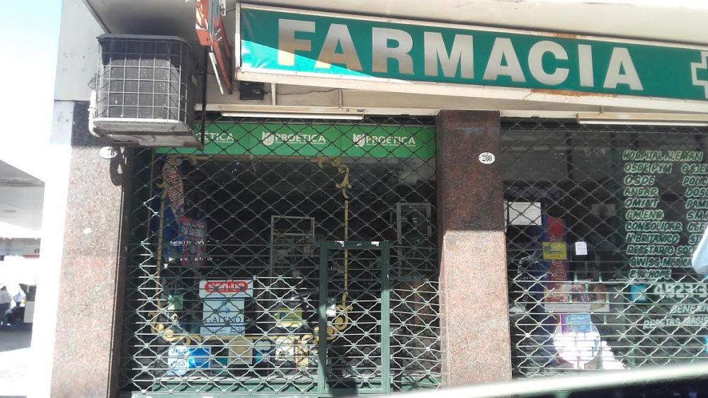 Investigan a 29 farmacias de Quilmes por recetas presentadas por 149 afiliados al PAMI fallecidos