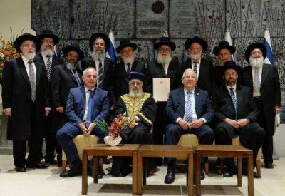 El Rabinato de Israel pone en lista negra a 160 rabinos de la Di�spora
